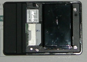 光ポータブル+b-mobile