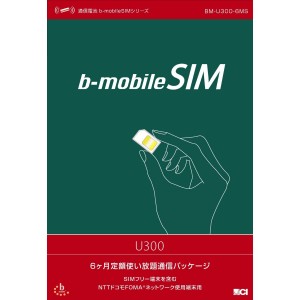 b-mobile SIM